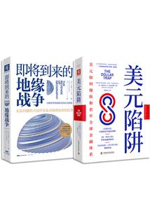 后宫桃花殇
