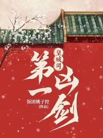 想吧你是源灵