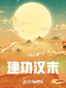 重生腹黑召唤师