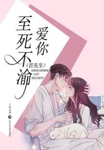 你猜呢哈哈