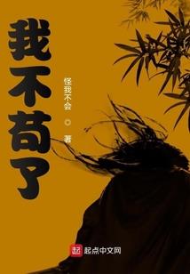 卿非绝色