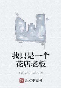 当迷弟变成男朋友了肿么破