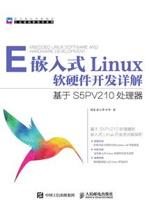 我和你的世界