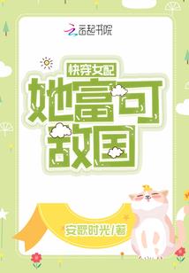 斗罗大陆之斗灵