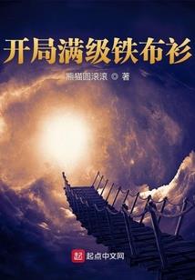 我的服装设计