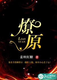混沌剑神之破苍穹