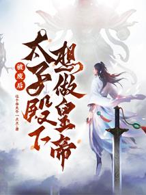 儿不如豆