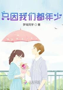 最弱超能力