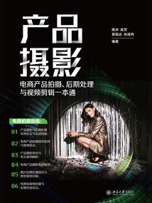 九天幻境