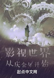 如果还有她