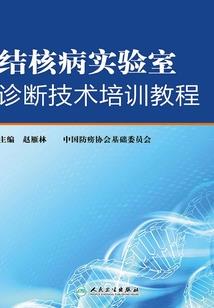 美男来袭凤霸天下