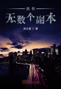 风吹铃动