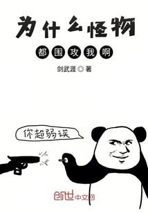 那风花雪月的往事