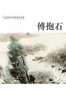 喜怒