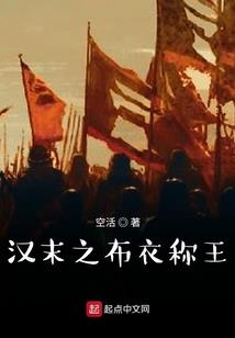我的刁蛮小师妹