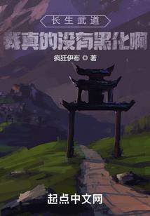 并蒂双绝