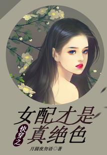 九洲之初灵洲