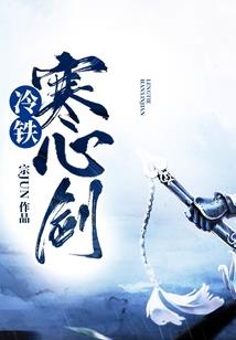 再别参商
