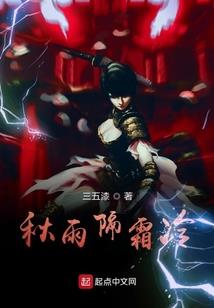 调离天魔堂
