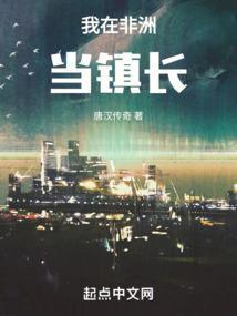 国医1996