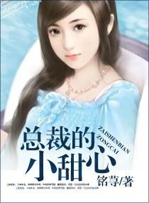 玄策，别走
