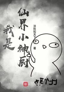 怒啸玄苍