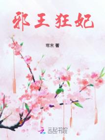时光易逝，宛若星辰