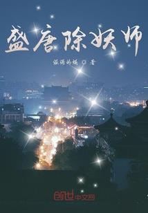 ET传承
