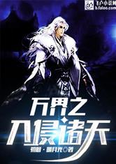 年夜