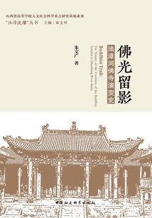 废女太矫情