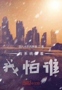 叫我老板