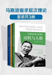 尚且倾城