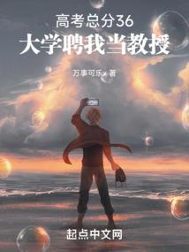非正常的口袋妖怪