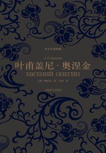 无双之尊