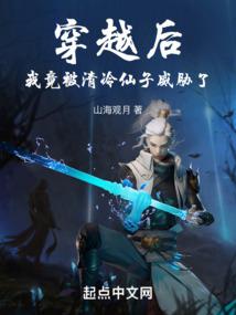 诸天万界之大boss