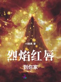 武清峰