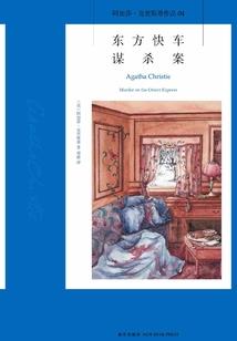 那年青春，我还年少