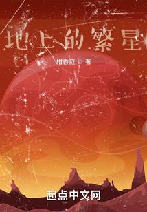 凡不过你