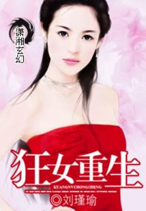战斗后的反思