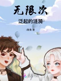 只此亲密关系