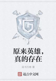 盛宠无度，萌妃驾到