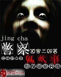 圣玄至上录