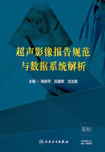 绝世蛊女：公子，做我相公吧！