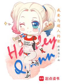 魂之引渡