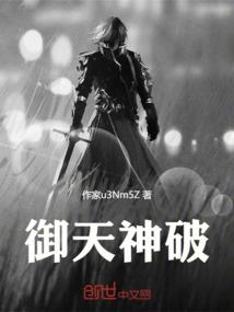 重生之地狱鬼妃