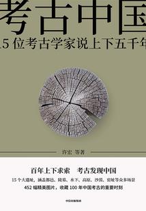 再一次成长