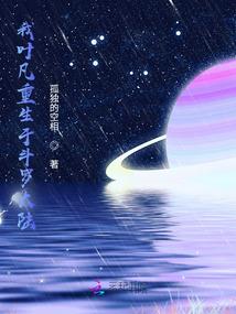 非攻道