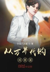 吾家小女初长成