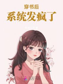 逸羽天恒