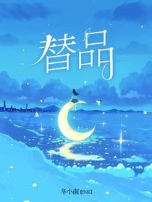 乱世异能弑神录